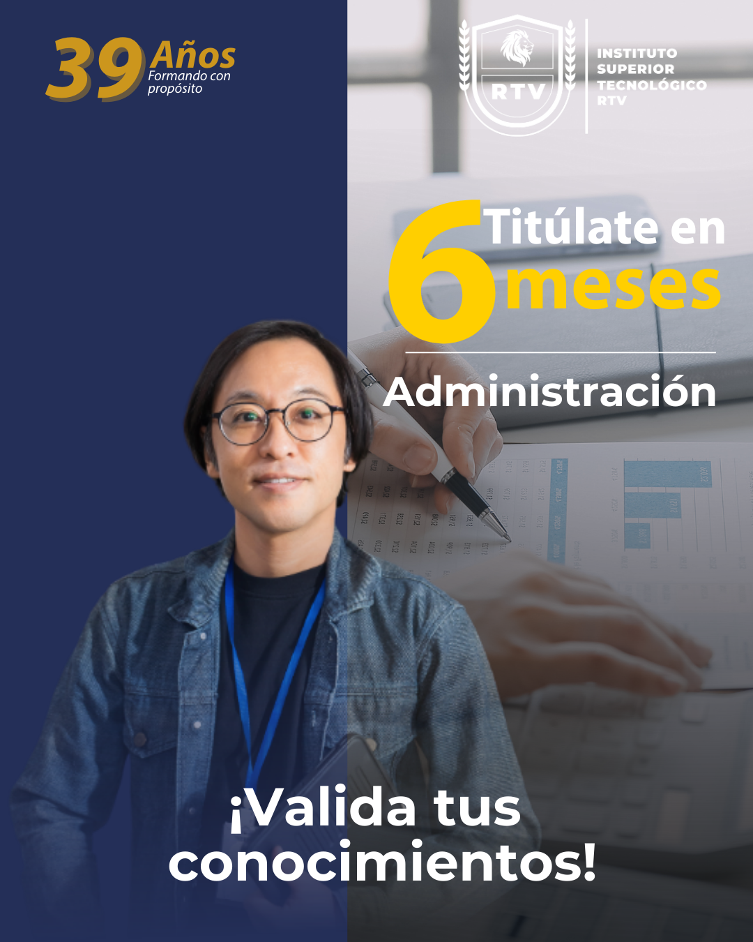 Administración